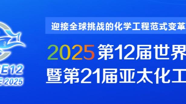 表现平平！布克半场7中3拿到10分6助 正负值-12并列最低